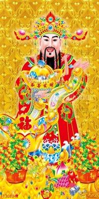 Download file gốc File in tranh tường 3D FT201042 (in mica) 3D