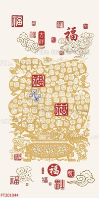 File gốc File in tranh tường 3D FT201044 (in ấn) màu sắc trung thực