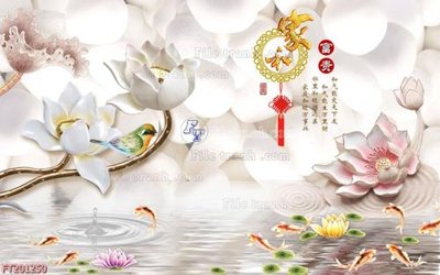 File gốc File in tranh tường 3D FT201250 (in mica) làm bảng hiệu