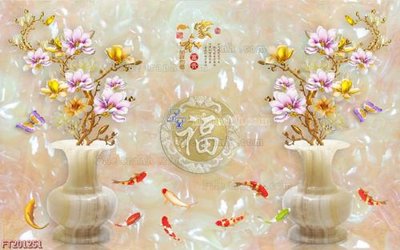 Download file File in tranh tường 3D FT201251 (chuẩn in) File in tranh tường 3D FT201251