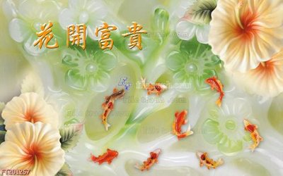 File tranh gốc File in tranh tường 3D FT201257 chủ đề hiện đại