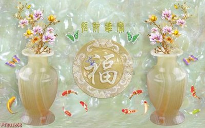 File tranh File in tranh tường 3D FT201268 (bản gốc) treo quán cafe