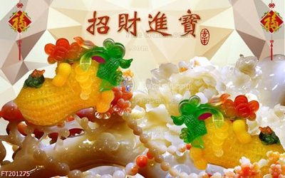 File gốc File in tranh tường 3D FT201275 (chuẩn CMYK) cho nhà in