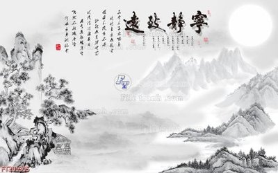 File ảnh File in tranh tường 3D FT201305 (gốc) cho trang trí nội thất