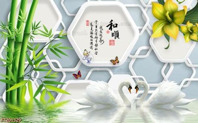 File gốc File in tranh tường 3D FT201329 (cho in ấn) từ kho Filetranh