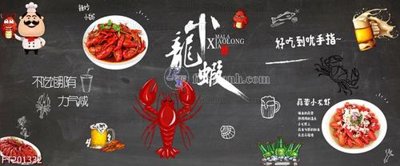 File gốc File in tranh tường 3D FT201332 (ảnh chi tiết) để in lụa