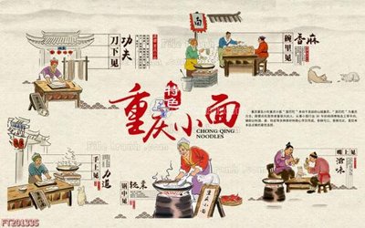 File tranh in trần 3D File in tranh tường 3D FT201335 (ảnh gốc)