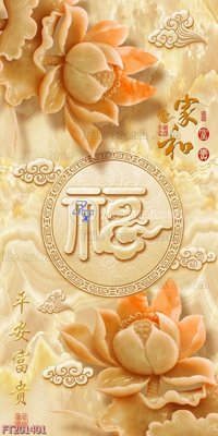 File in trần File in tranh tường 3D FT201401 (bản gốc 3D) sống động