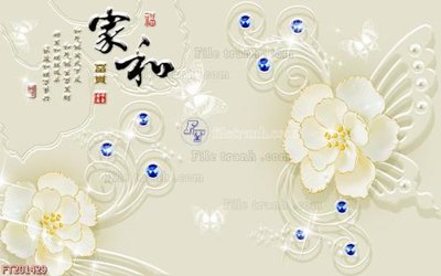 File PSD File in tranh tường 3D FT201429 (nguyên gốc) chất lượng cao