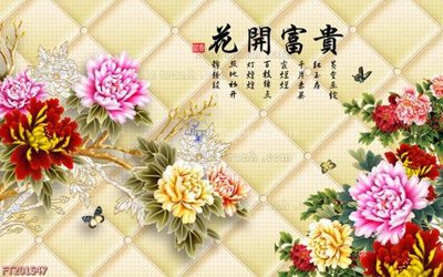 File PSD File in tranh tường 3D FT201547 (bản gốc) dễ dàng edit