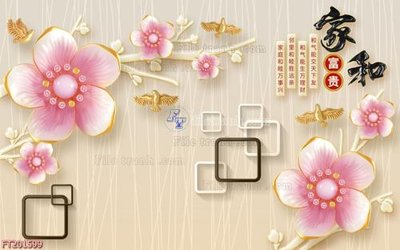 File tranh File in tranh tường 3D FT201599 (gốc) chủ đề trẻ em