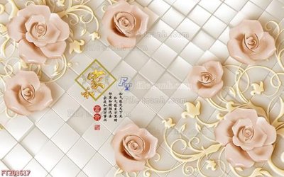 Tải file File in tranh tường 3D FT201617 (ảnh gốc) 300dpi File in tranh tường 3D FT201617