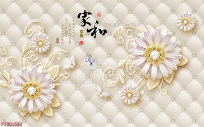 File tranh File in tranh tường 3D FT201628 (ảnh gốc) không bị mờ