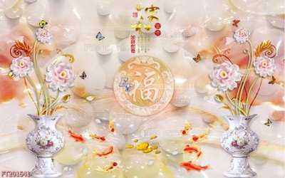 File gốc File in tranh tường 3D FT201641 (in lụa) cao cấp