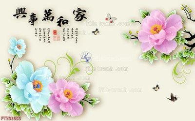 File gốc File in tranh tường 3D FT201655 (in lụa) hoa văn cổ điển