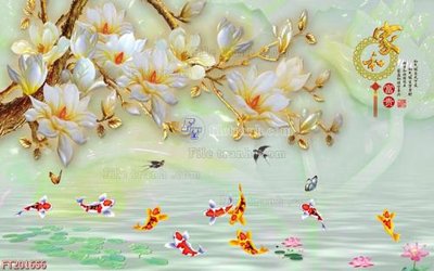 Tệp tin gốc File in tranh tường 3D FT201656 (dùng cho in ấn) chuyên nghiệp