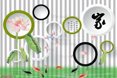 File PSD File in tranh tường 3D FT201665 (bản gốc) đã tách nền