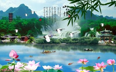 File in ấn File in tranh tường 3D FT201676 (bản gốc) chất lượng cao