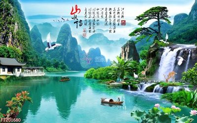 File gốc File in tranh tường 3D FT201680 (phong cách) tối giản