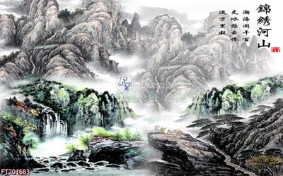 Ảnh gốc File in tranh tường 3D FT201683 (độ nét cao) in mica