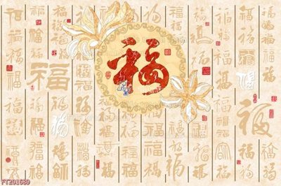 File tranh in trần File in tranh tường 3D FT201689 (ảnh gốc siêu nét)