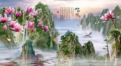 File gốc File in tranh tường 3D FT201707 (cho in ấn) từ kho Filetranh