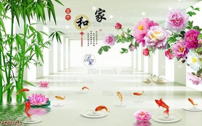 Tải file gốc File in tranh tường 3D FT201715 (bản PSD) gốc