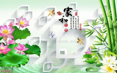 File tranh File in tranh tường 3D FT201716 (gốc) chủ đề thành phố