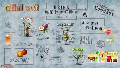 File gốc File in tranh tường 3D FT201791 (AI/EPS) cho in ấn