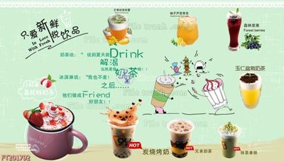 Tệp tin gốc File in tranh tường 3D FT201792 (chất lượng) File in tranh tường 3D FT201792