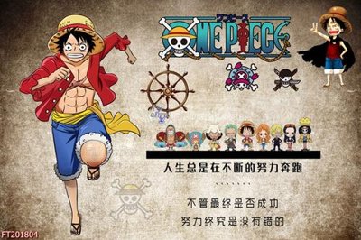 File tranh File in tranh tường 3D FT201804 (bản gốc) trang trí văn phòng