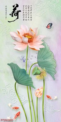 Tải file File in tranh tường 3D FT201903 (ảnh gốc) file TIFF