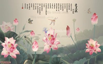 Tải file File in tranh tường 3D FT202124 (PSD) cho in ấn quảng cáo