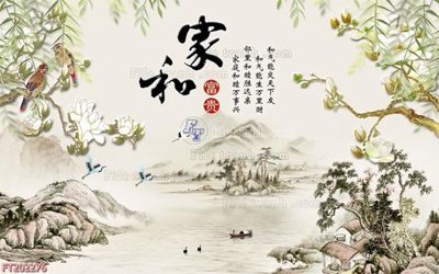 Tải về file gốc File in tranh tường 3D FT202276 (chuẩn in ấn)