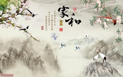 Tải file File in tranh tường 3D FT202280 (gốc) để in ấn ngay