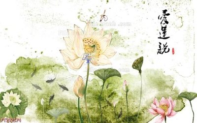 File gốc File in tranh tường 3D FT202574 (PNG) chất lượng cao