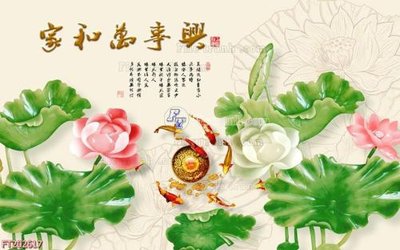 Tải file gốc File in tranh tường 3D FT202617 (bản PSD) đầy đủ layer