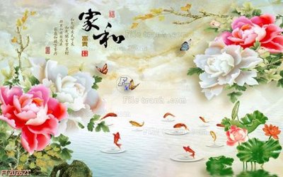 Download file File in tranh tường 3D FT202621 (chuẩn in) chất lượng cao