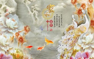 Mua file tranh gốc File in tranh tường 3D FT202634 tại Filetranh.com