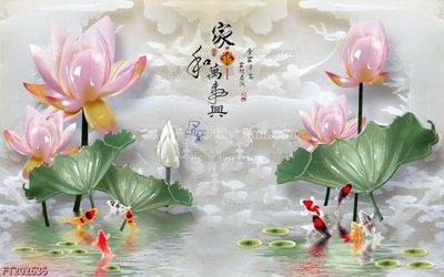 Tải file gốc File in tranh tường 3D FT202636 (in không vỡ ảnh)