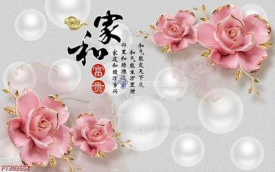 Tải file PSD File in tranh tường 3D FT202658 (nguyên layer) để in