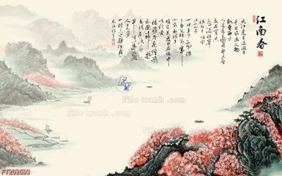 File gốc File in tranh tường 3D FT202693 (in lụa) họa tiết 3D