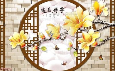 Tải file gốc File in tranh tường 3D FT202711 (in bạt) quảng cáo