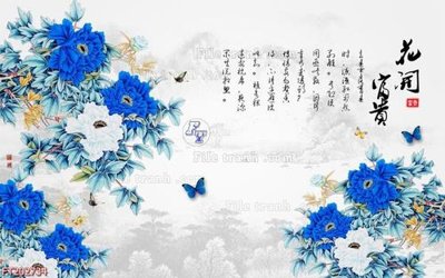 File in trần File in tranh tường 3D FT202734 (bản gốc) trời sao