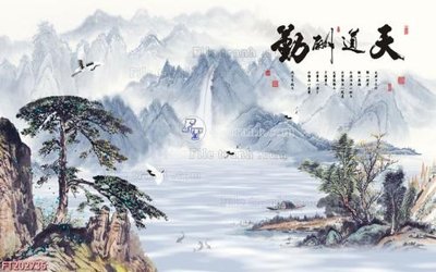 File gốc in ấn File in tranh tường 3D FT202736 độ phân giải cao