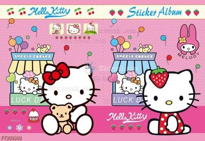 File tranh File in tranh tường 3D FT202902 (ảnh gốc) sắc nét hoàn hảo