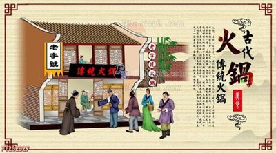 Tải về hình ảnh gốc File in tranh tường 3D FT202927 sắc nét