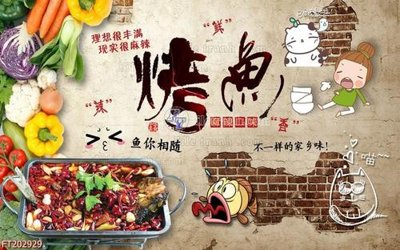 File tranh File in tranh tường 3D FT202929 (ảnh gốc) chi tiết rõ ràng