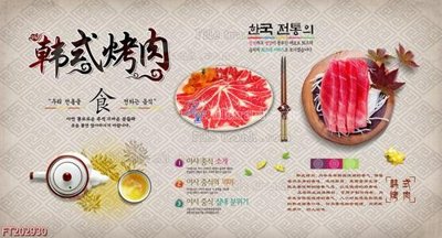 Tải file File in tranh tường 3D FT202930 (gốc) chủ đề tâm linh