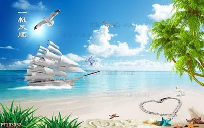 File tranh gốc PSD File in tranh tường 3D FT203057 còn nguyên layer